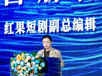 红果短剧副总编辑昌朋淼:“果燃计划”的一些调整和优化