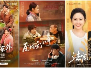 微短剧的时代担当——从《家里家外》到《梦笔不能停》的文化叙事