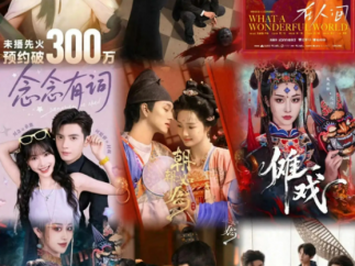 短剧十月变天记：40部破10亿，“中剧”新赛道开启，演员争夺战白热化