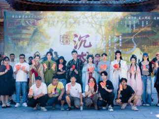 精品女频古装短剧《沉鸢》在横店开机拍摄