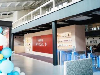 微短剧制作“新势力”厂牌听花岛：匠心制作 引领微短剧精品化风潮