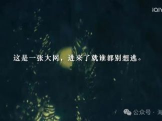 B站短剧，另类生长