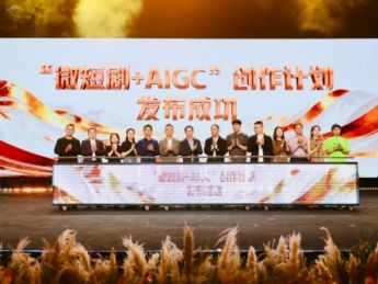 50+高校共建、数千名学子参赛,点众短剧正在用“河马杯”下一盘AI人才大棋