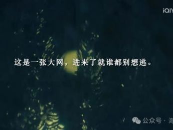 B站短剧，另类生长