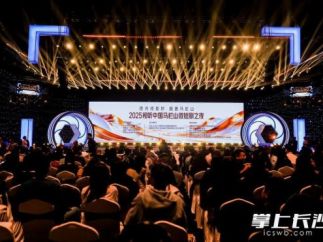 微光成炬照见未来 马栏山打造微短剧产业“效率引擎”
