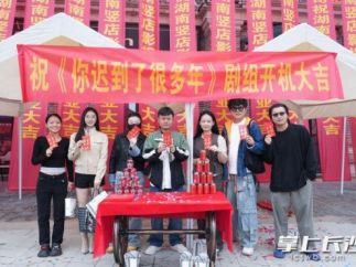 来竖店拍微短剧，你想要的场景这里都有