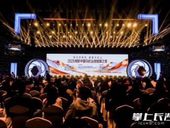 微光成炬照见未来 马栏山打造微短剧产业“效率引擎”