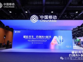 咪咕数媒 “AI + 短剧” 创新实践:助力文娱产业智能化升级