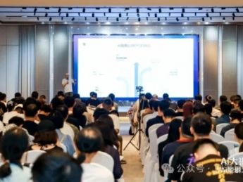 剧漫星河大会重庆站启幕，麦芽传媒深度游学通道限时开放