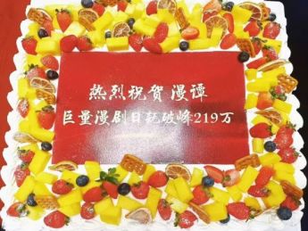 9月漫剧市场:55亿播放,4%头部垄断流量,产能涌向AI漫剧