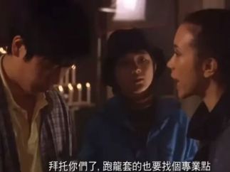 “5000块一天”骗局再起：短剧招聘陷阱引关注
