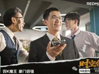 小米短剧入局！生态巨头杀入赛道，行业格局注入新变量！