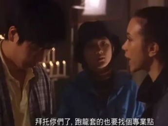 “5000块一天”骗局再起:短剧招聘陷阱引关注