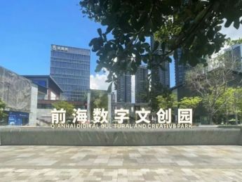 湾区短剧成长记
