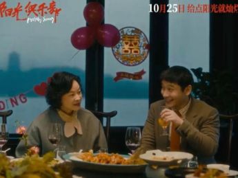 黄晓明首部短剧来了!搭档贾樟柯出演