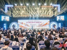 技术赋能与生态重构的新起点——“微短剧+AIGC”创作计划发布