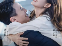30亿播放量，短剧王炸来袭：短剧细糠时代的制作秘籍与厂牌之争