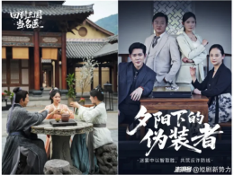 当文字遇见短镜头：出版业借势微短剧的破局与共生