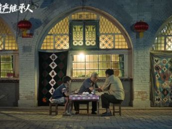 西影微短剧《遗产继承人》温暖上线,大小活宝欢乐启程
