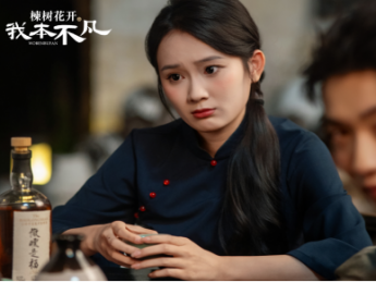 非遗主题商战题材短剧《楝树花开之我本不凡》第一季杀青