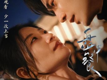 熊和兔剧场:聚焦女性议题 打造高辨识度短剧厂牌