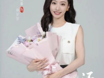 短剧《还珠》先导片上线,小燕子、紫薇、五阿哥等角色妆造曝光