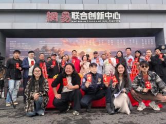 短剧《转身遇到光》开机拍摄  勾勒青年奋斗图景