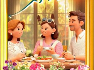7部佳作集中放映 快手星芒短剧联合京东11.11掀起追剧热潮