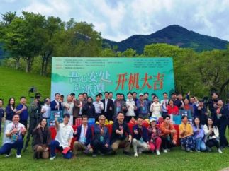 文旅短剧《吾心安处是派潭》派潭镇白水寨风景名胜区开机拍摄