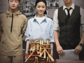 微短剧+文旅：盘点7批335部作品如何以“轻叙事”撬动“深体验”？