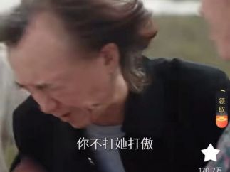 “传统女人”成热梗，短剧《霸道婆婆带我飞》的好笑程度又上了一个Level