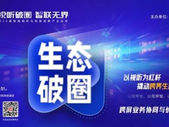 2025短剧观察:10部红色题材作品打破偏见