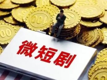 短剧全球收入将破百亿美元，重塑视频娱乐市场格局