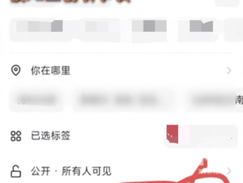 抖音默认允许作品被AI二创引争议,平台致歉:关闭后会默认关闭,功能持续优化中