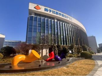 “抱团”发力！南京微短剧从“快生长”到“精深耕”