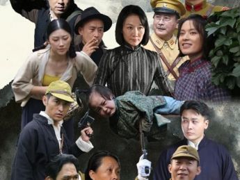 山东影视传媒集团短剧 《王老敢与游击队》入围香港紫荆花国际电影节