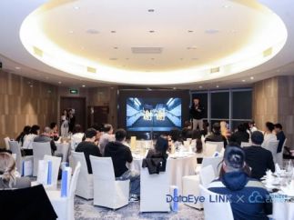 漫剧成本高、作图难?AI来赋能,全链路解决方案都在这场私享宴!