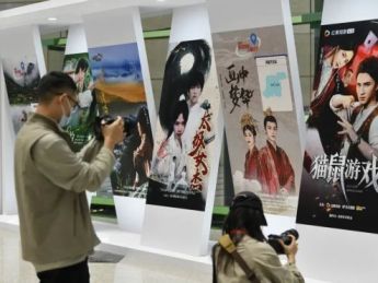 要当“短剧之都”，郑州凭什么？