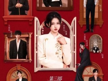 从“剧捧人”到“人带剧”，头部演员成了微短剧流量密码