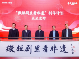 微短剧:新大众文艺头雁的崛起与繁盛