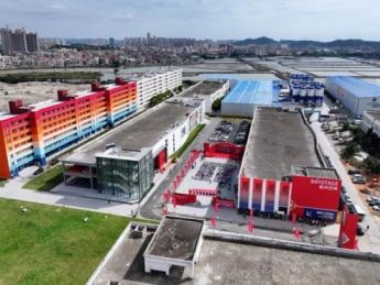 打造两岸影视文商旅融合新高地 泉州百崎两岸微短剧产业园开园