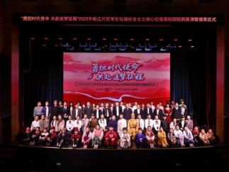 十万观众见证八年传承 超百部松江校园短剧演绎家国情怀