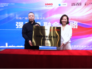 助力短剧产业,“我要当主角”全国大型素人演员招募活动在郑州启幕