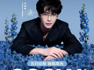 短剧演员扎堆直播卖货