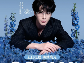 短剧演员扎堆直播卖货