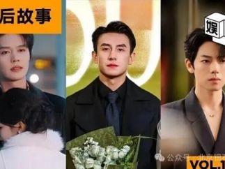 短剧批量造星:流量狂欢背后的知识产权暗战