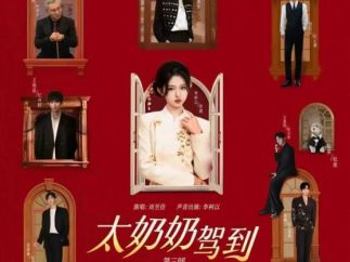 奔跑怪物与听花岛正式开启战略合作 共筑短剧音乐精品化新生态