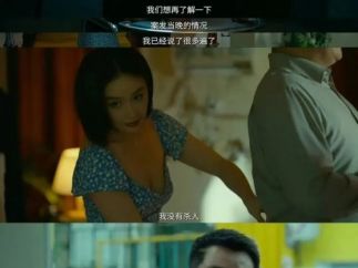 犯罪悬疑短剧《重影》在中国蓝电信电视开播  高叶陈靖可郑恺卷入奇案