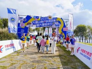 “微短剧+运动”点燃全民健身热潮,户外产业开启千亿新蓝海