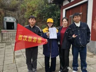 微短剧《我从西汉来》圆满杀青  在保定市满城区取景拍摄